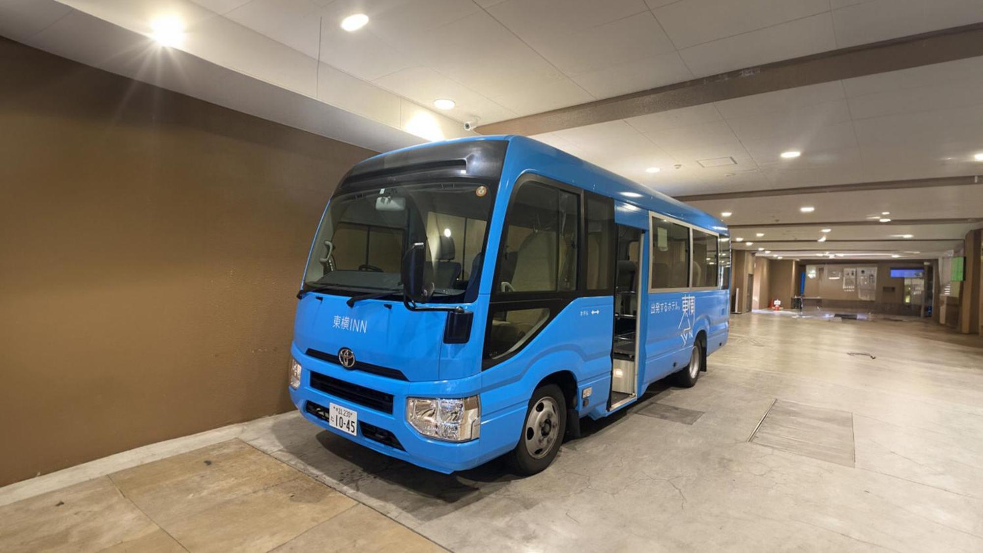 Toyoko Inn Fujisan Mishima-Eki Mishima  Exterior foto